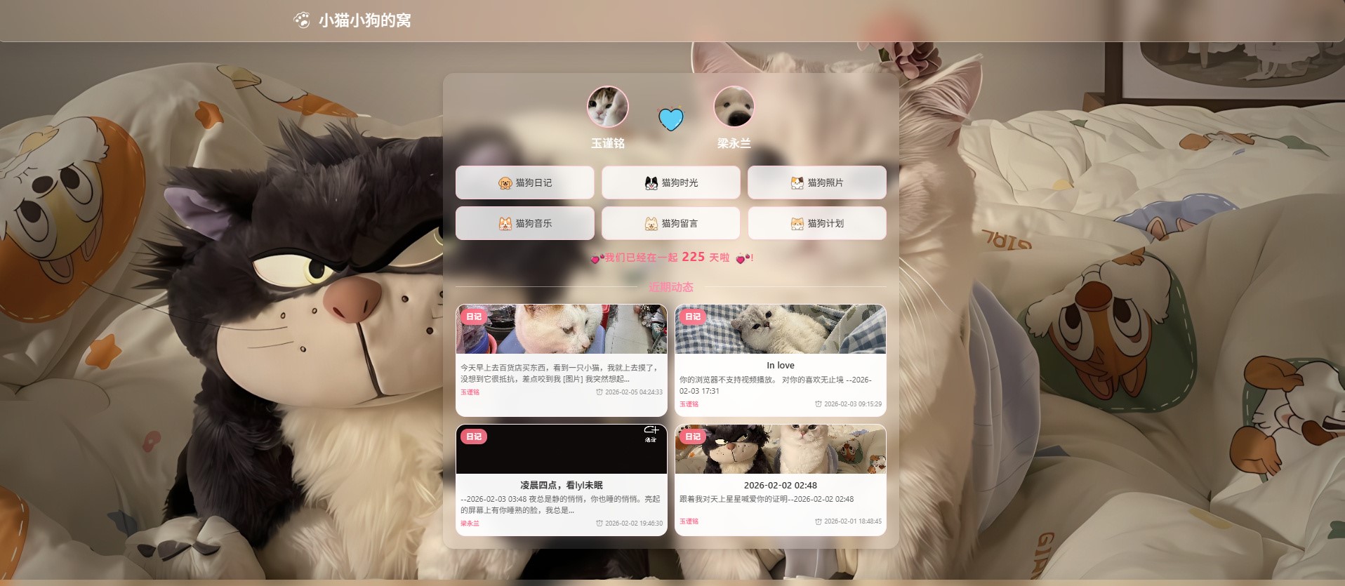 自适应图片